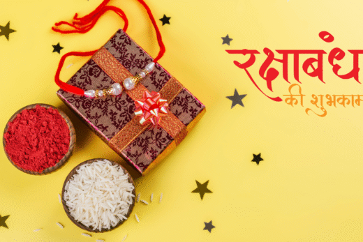 Raksha Bandhan 2025