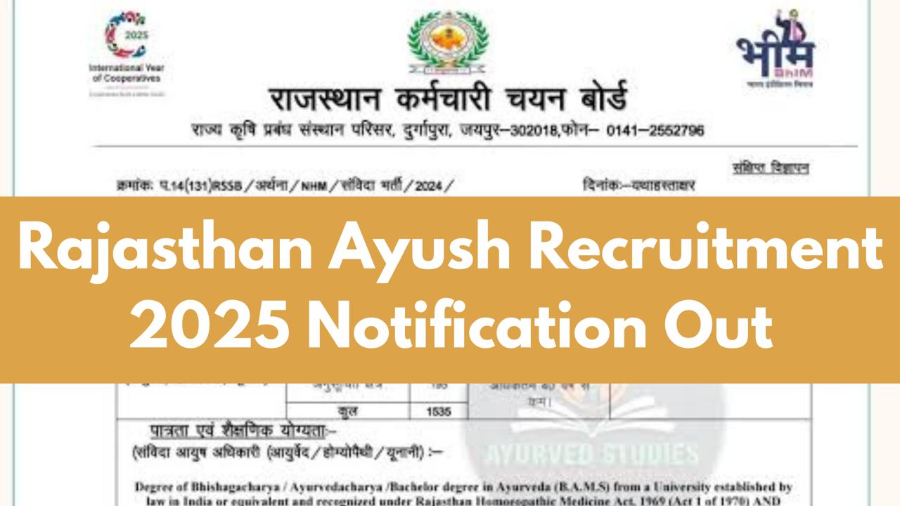 Rajasthan Ayush Officer Recruitment 2025 Notification Out for 1535 Posts, Apply Online @rssb.rajasthan.gov.in